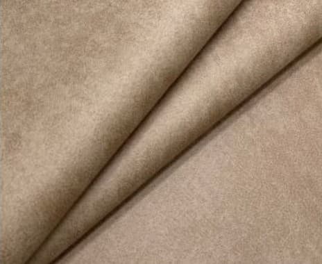Beige antique leather suede